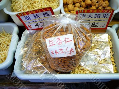 Natural Almonds