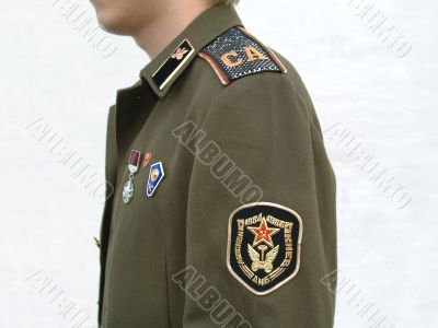 The military form of the USSR