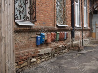 Mail boxes in an apartment house