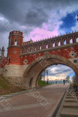 Entrance gate