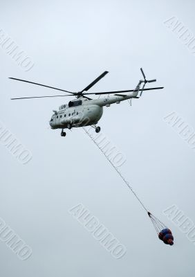 Helicopter