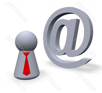 email alias