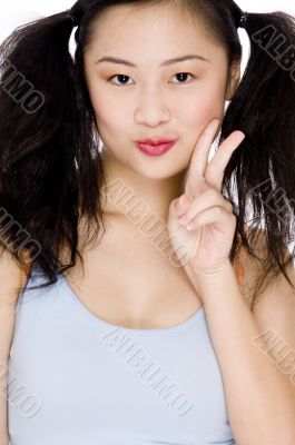 Asian Cuteness