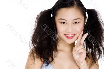 Cute Teen