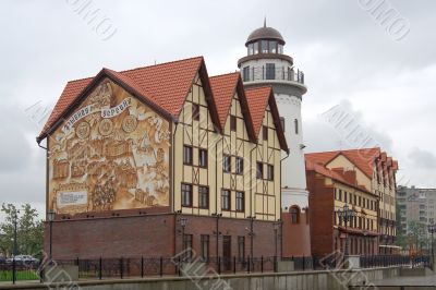 Ethnographic Complex `fishing village`