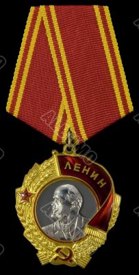 Awards of Soviet Union