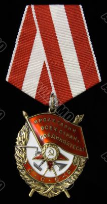 Awards of Soviet Union