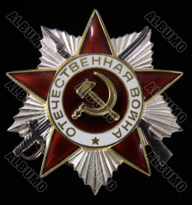 Awards of Soviet Union