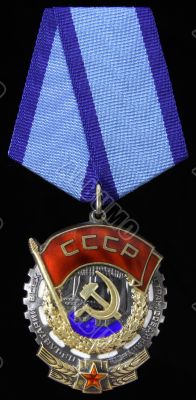 Awards of Soviet Union