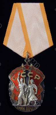 Awards of Soviet Union