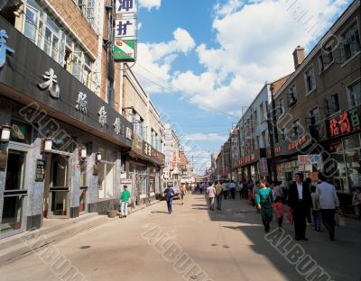Chinese Road with People
