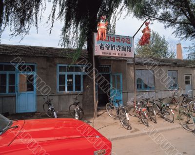 Asian Building with Bicycle