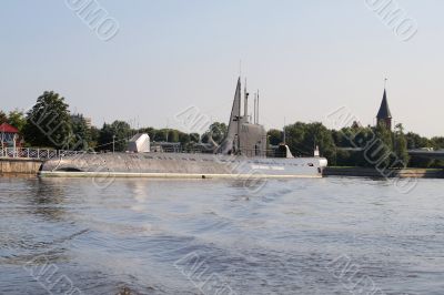 Submarine, the exhibit