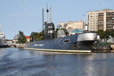 Submarine, the exhibit 2