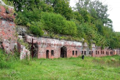 Echo are war, the fifth fort