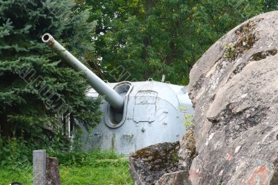 Echo are war, the fifth fort