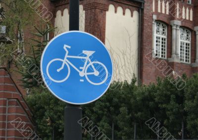 bikers allowed