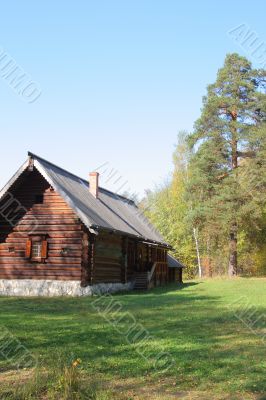 House in the road
