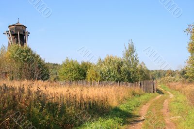 Rural road