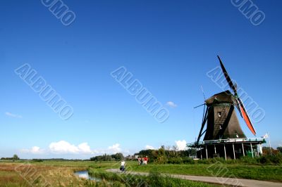 mill