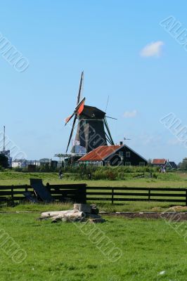 mill