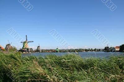 mill