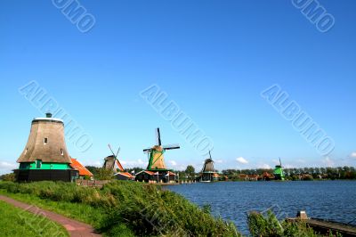 mill
