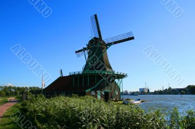 mill
