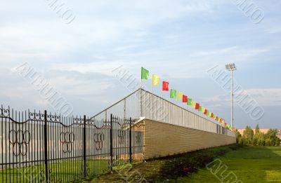 The stadium fence