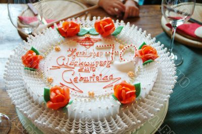 fancy cake