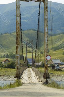 Bridge over Katun river