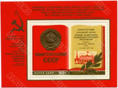 Stamps.