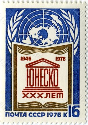 Stamps.
