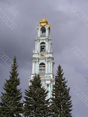 Zagorsk