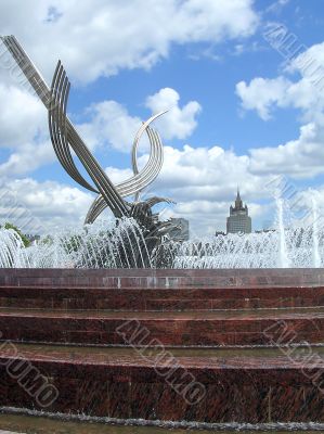 Fountain