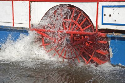 Paddle Wheel in Action