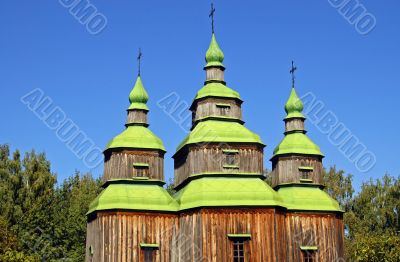 Ukranian church