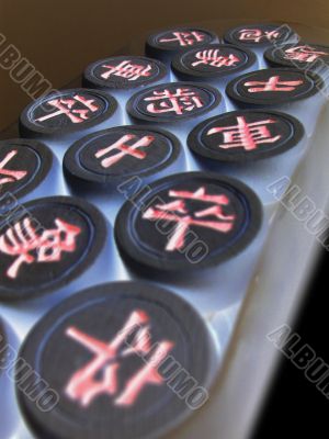 Chinese Chess