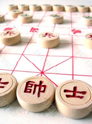 Chinese Chess