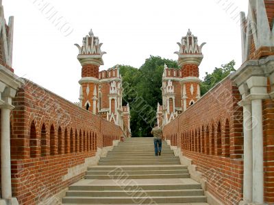 Fragment of the bridge