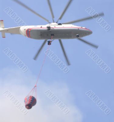 fire helicopter