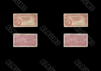 5 KCS