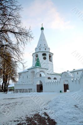 Bell archpriest home