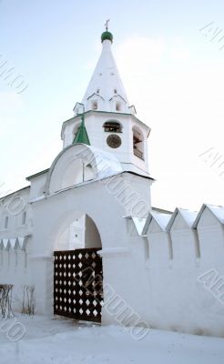 Bell archpriest home