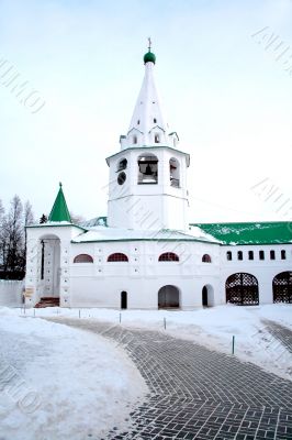 Bell archpriest home