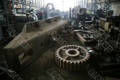 repair factory
