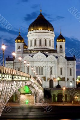 Cathedral of Christ the Saviour