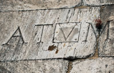 Roman Lettering on the Pyramid of Cestius