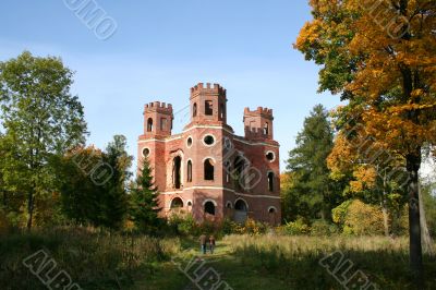 Colorful old autumn park