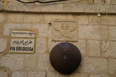 Via delarosa - last jesus way